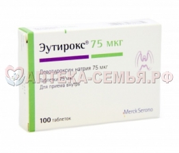 Эутирокс таб 75мкг №100