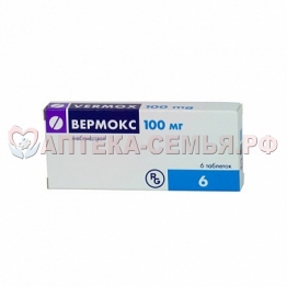 Вермокс таб. 100мг N6