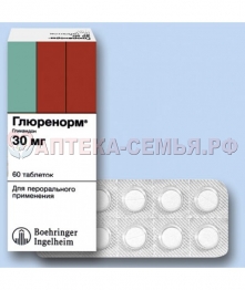 Глюренорм таб 30мг N60