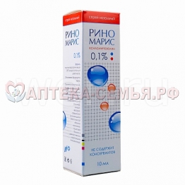 Ринонорм Комфорт спрей наз 0,05мг/5мг доза 10мл(90Д)