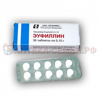 Эуфиллин таб 150мг №30