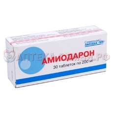 Амиодарон таб 200мг №20