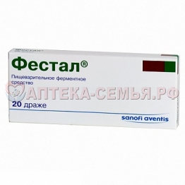 Фестал таб п/о №20