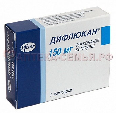 Дифлюкан капс 150мг N1