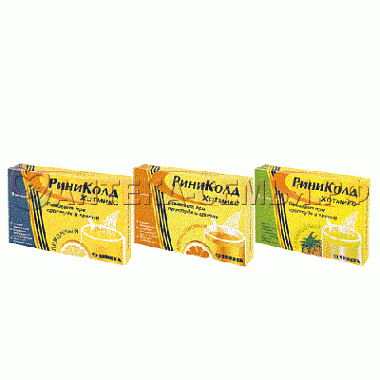 Риниколд Макс таб №10