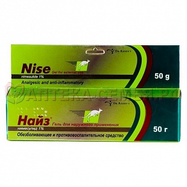 Найз гель 1% 50г