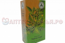 Череды трава ф/п 1,5г №20