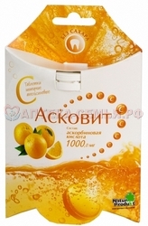 Асковит таб шип 1г №10 апельсин