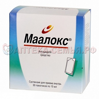 Маалокс сусп пак 15 мл. N30
