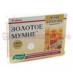 Мумие Золотое 200мг таб №20 (БАД)