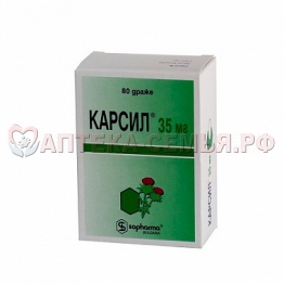 Карсил 35мг таб п/о №80