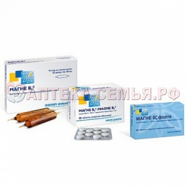 Магне B6 р-р д/пр вн амп 10мл №10