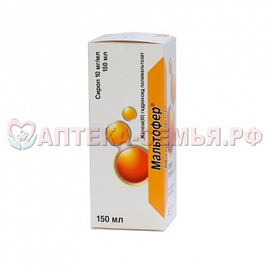 Мальтофер 10мг/мл сироп 150мл