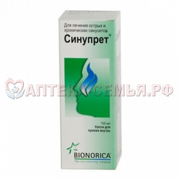 Синупрет капли д/пр вн фл 100мл