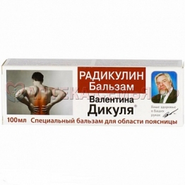 Дикуля бальз-гель Радикулин 100мл (БАД)