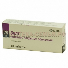 Зилт таб п/о 75мг №28