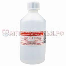 Аммиака р-р 10% 100мл фл №1