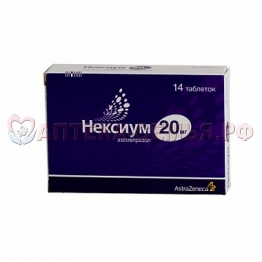 Нексиум таб п/о 40мг №28