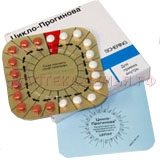 Цикло-Прогинова драже №21