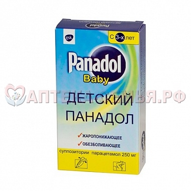 Панадол супп рект 250мг №10 д/дет
