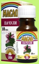 Масло эфирное Пачули 10мл инд/уп