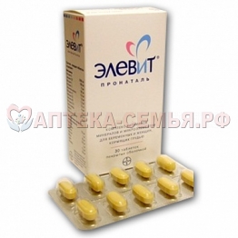 Элевит Пронаталь таб п.о №30
