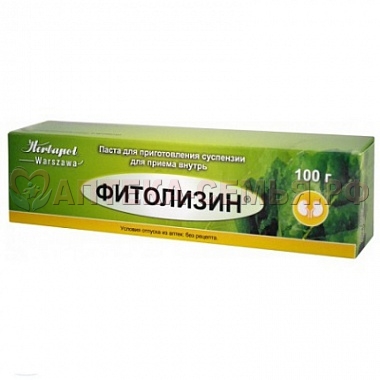 Фитолизин паста 100г (туба)