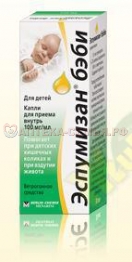 Эспумизан Бэби капли д/п вн 0,1/мл 30мл фл