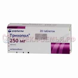 Трихопол таб 250мг №20