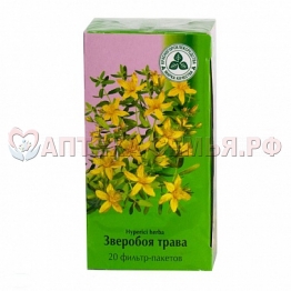 Зверобой трава ф/п 1.5г N20