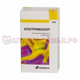 Клотримазол р-р 1% 15мл фл