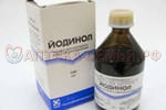 Йодинол р-р 100мл фл