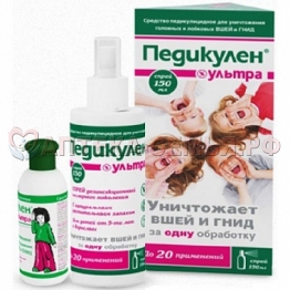 Педикулен Ультра лосьон 50мл