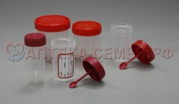 Контейнер д/сбора кала 60мл 