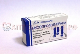 Бисопролол таб п/о 10мг №30