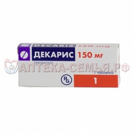 Декарис табл 150мг №1