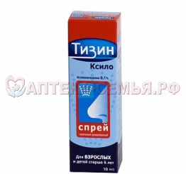 Тизин Классик спрей наз 0,1% фл 10мл