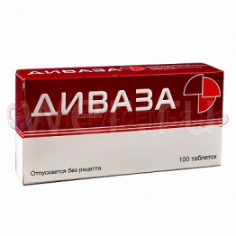 Диваза таб д/рассас №100 