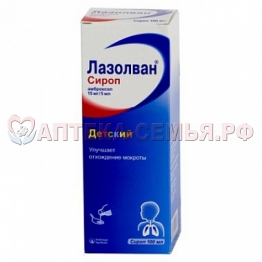 Лазолван р-р д/пр вн 15мг/5мл фл 100мл д/дет