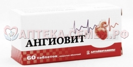 Ангиовит таб п/о №60