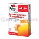 Доппельгерц Актив Глюкоз+Хондр капс N30(БАД)