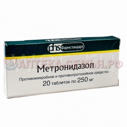 Метронидазол таб 0.25мг №20