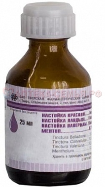 Зеленина капли фл 25мл