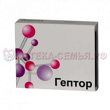 Гептор таб п/о 0,4 №20 