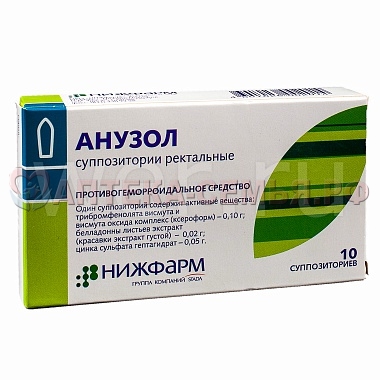Анузол свечи N10