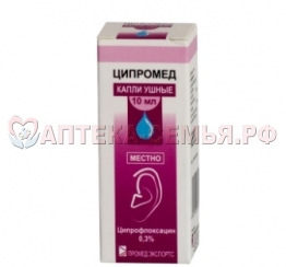 Ципромед кап ушн 0.3% фл 10мл