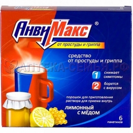 Анвимакс пор вн 5г саше №6 мед/лимон