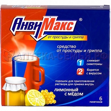 Анвимакс пор вн 5г саше №6 мед/лимон