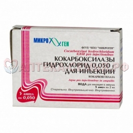 Коделак Бронхо эликсир 200мл с чабрецом