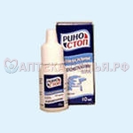 Риностоп капли наз 0,05% фл 10мл